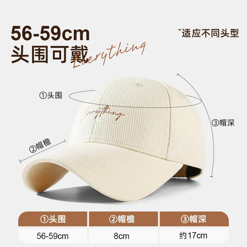 Women's Pure Cotton Beige Baseball Cap with Embroidered Logo - Image 4