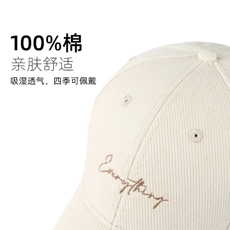 Women's Pure Cotton Beige Baseball Cap with Embroidered Logo - Image 6
