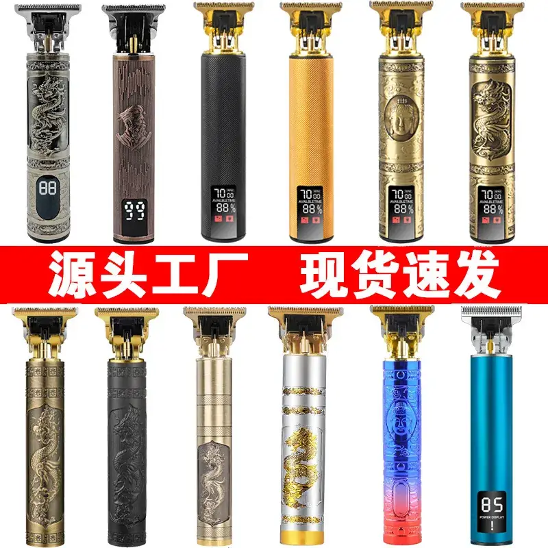 Electric Carving Oil Head Clipper for Hair Salon & Professional Use - Image 25