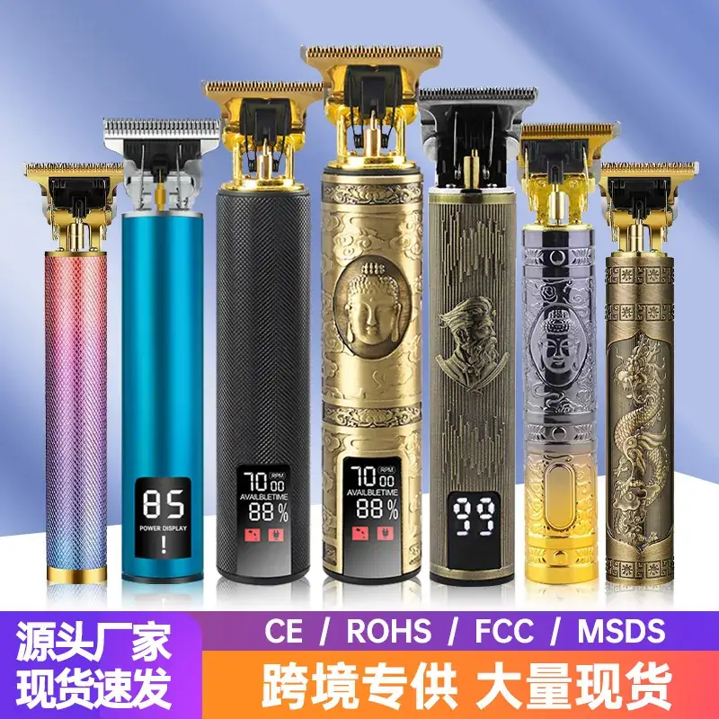 Electric Carving Oil Head Clipper for Hair Salon & Professional Use - Image 26