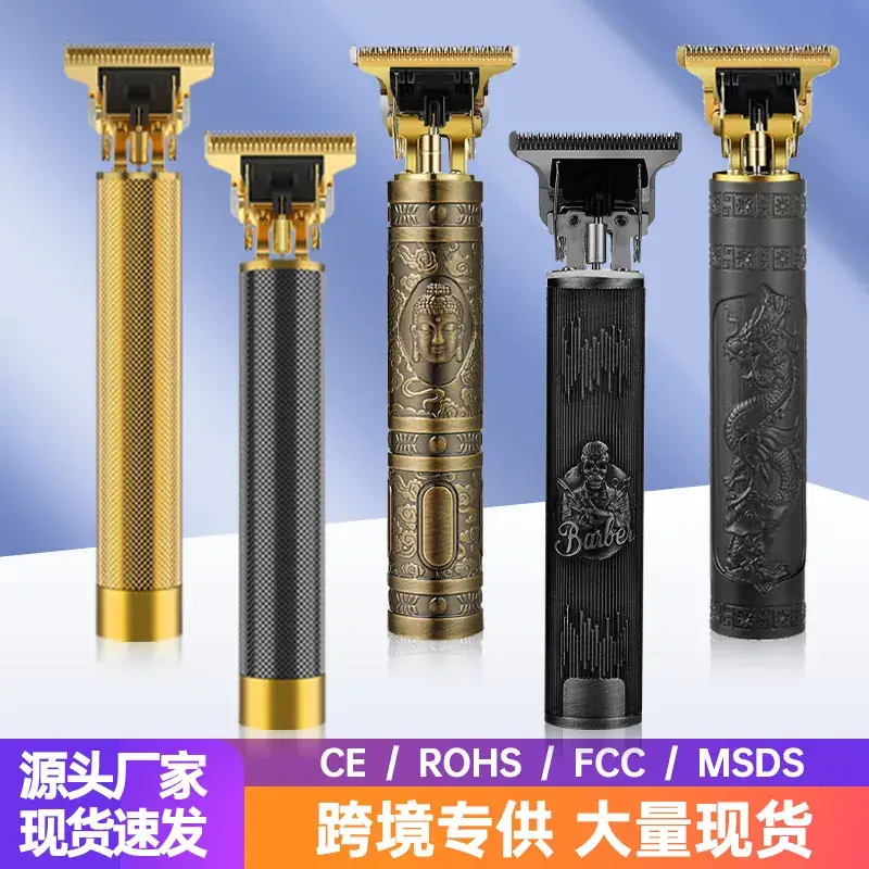 Electric Carving Oil Head Clipper for Hair Salon & Professional Use - Image 27