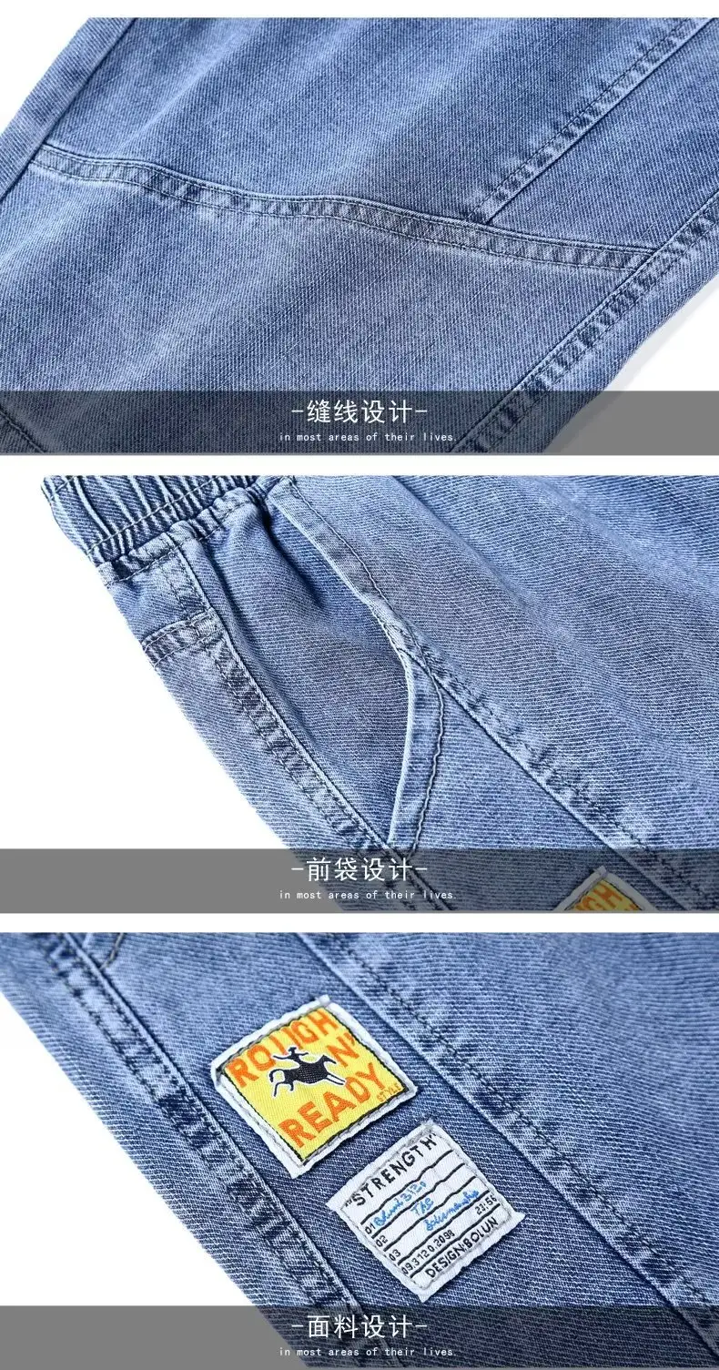 2023 Men Denim Shorts Slim Fit Five Point Drawstring — feature 13