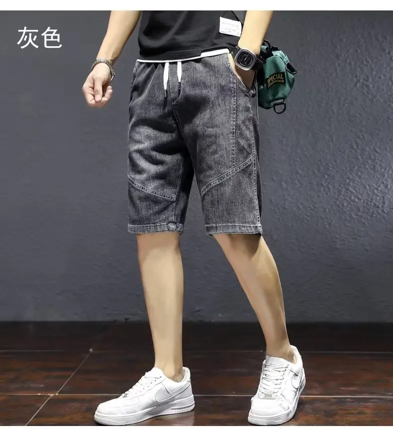 2023 Men Denim Shorts Slim Fit Five Point Drawstring — feature 9