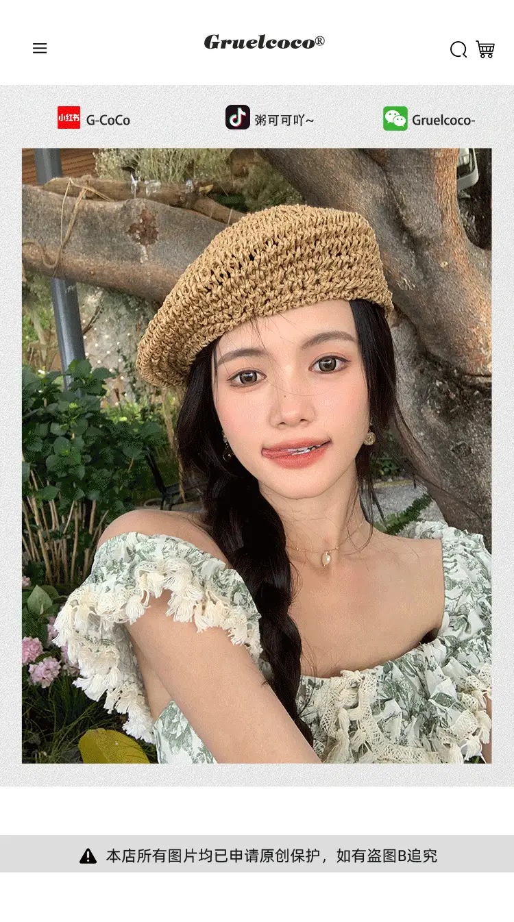 Women's Straw Hat Wide Brim Summer Cap Pink Letter — feature 1