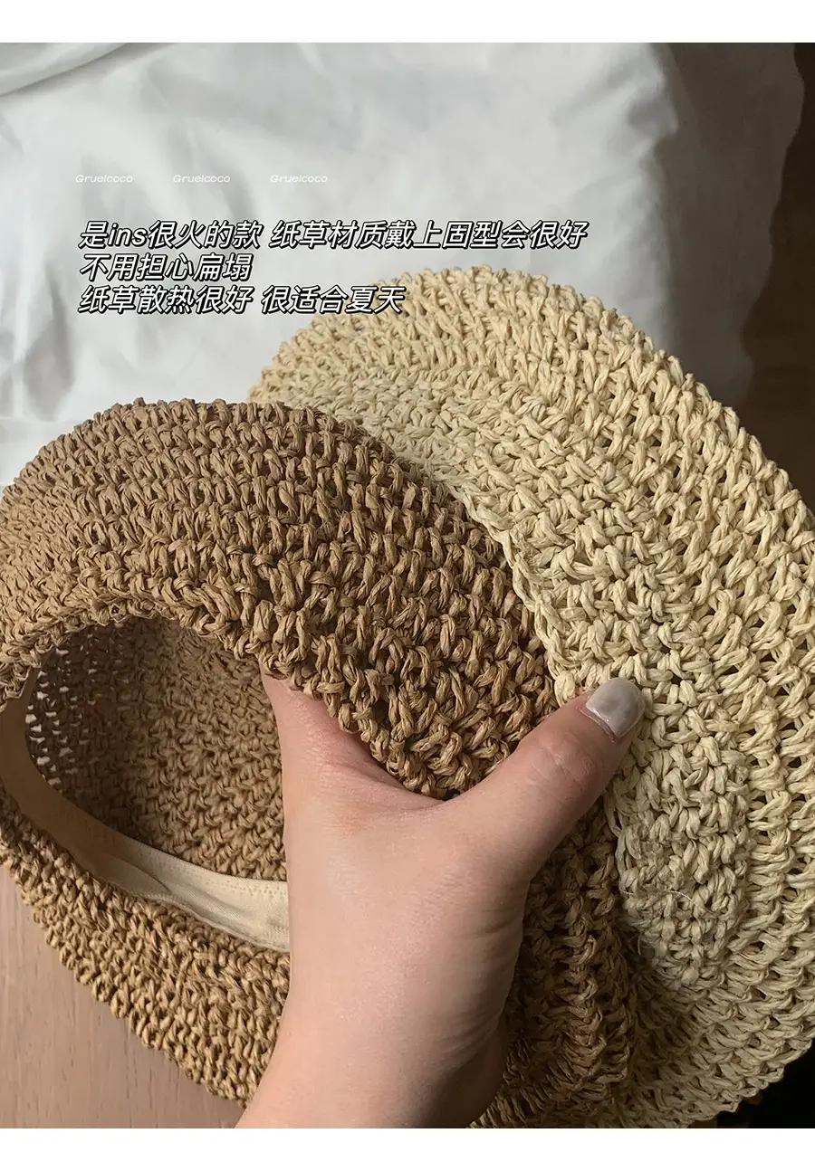 Women's Straw Hat Wide Brim Summer Cap Pink Letter — feature 3