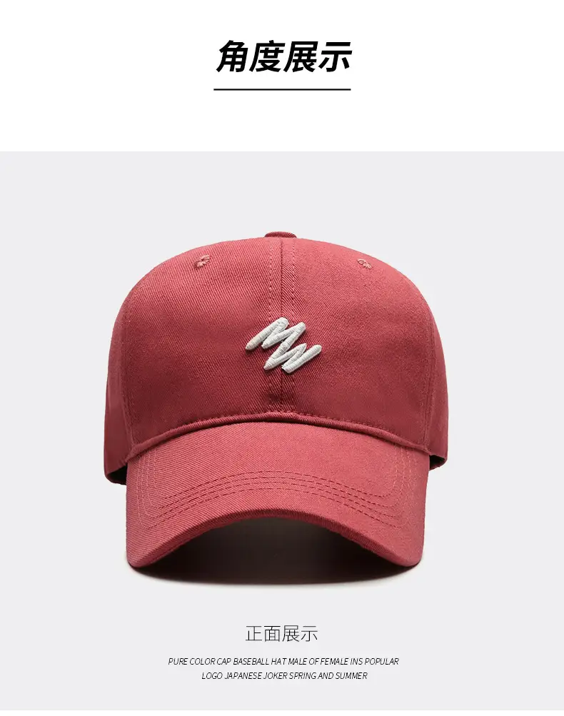 Women's Summer Embroidered Baseball Cap Cap — feature 10