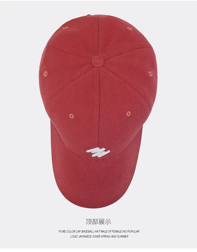 Women's Summer Embroidered Baseball Cap Cap — feature 13