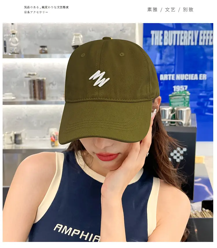 Women's Summer Embroidered Baseball Cap Cap — feature 16