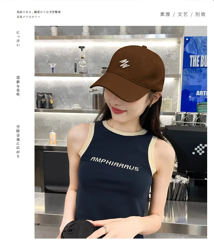 Women's Summer Embroidered Baseball Cap Cap — feature 19