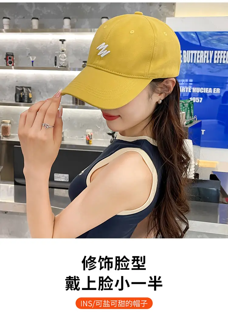 Women's Summer Embroidered Baseball Cap Cap — feature 2