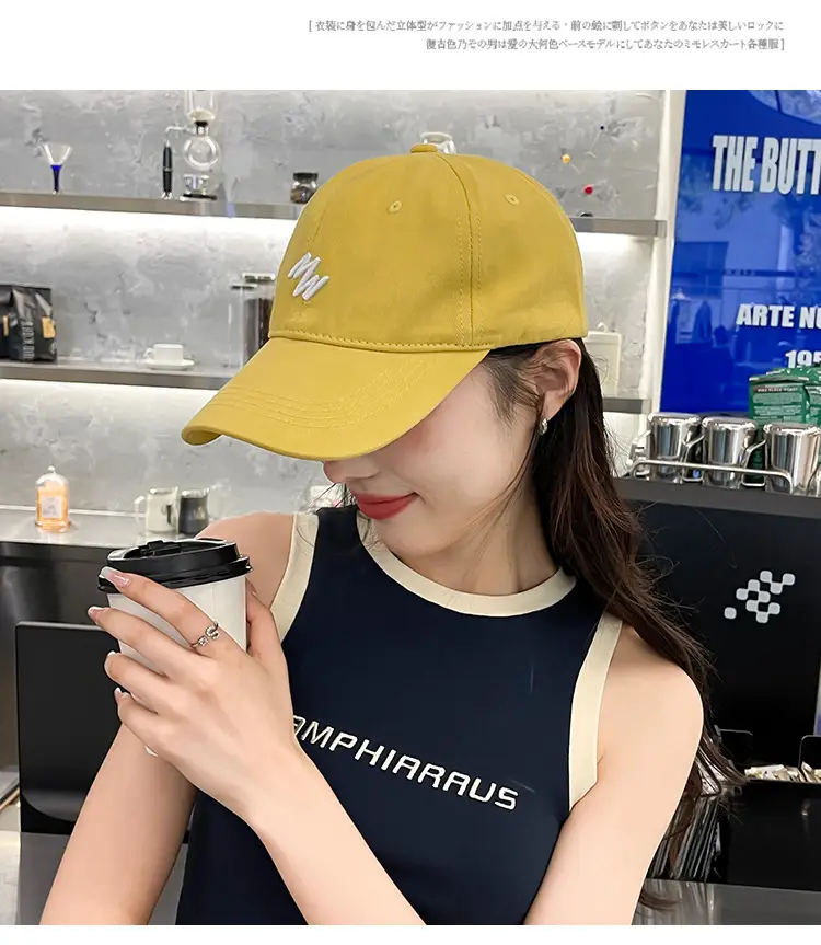 Women's Summer Embroidered Baseball Cap Cap — feature 20