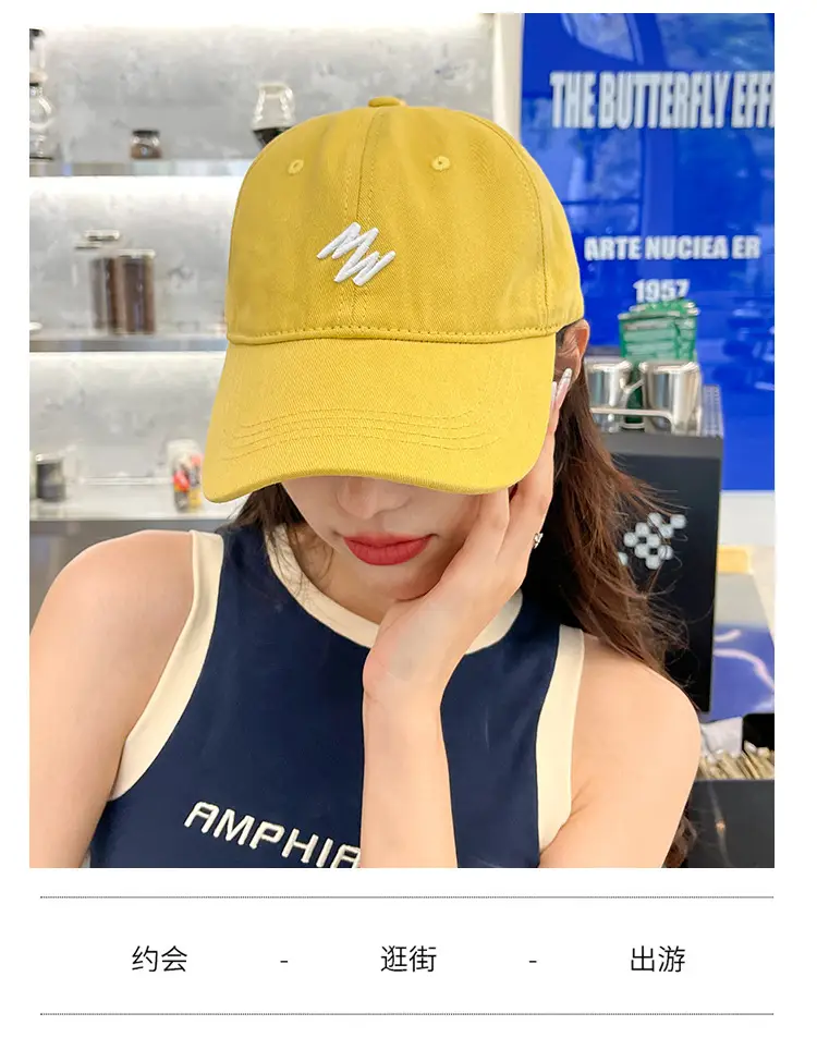 Women's Summer Embroidered Baseball Cap Cap — feature 4