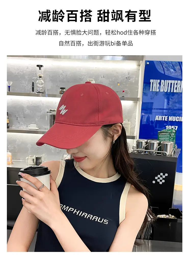 Women's Summer Embroidered Baseball Cap Cap — feature 5
