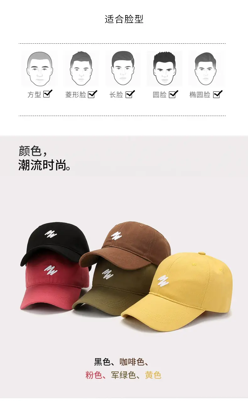 Women's Summer Embroidered Baseball Cap Cap — feature 7