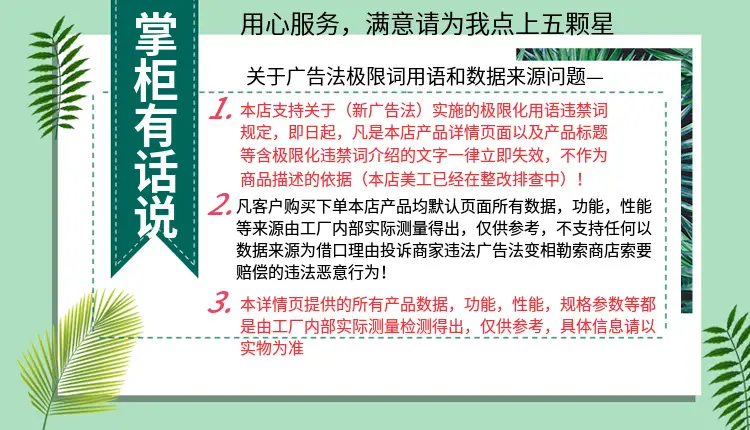 1_看图王
