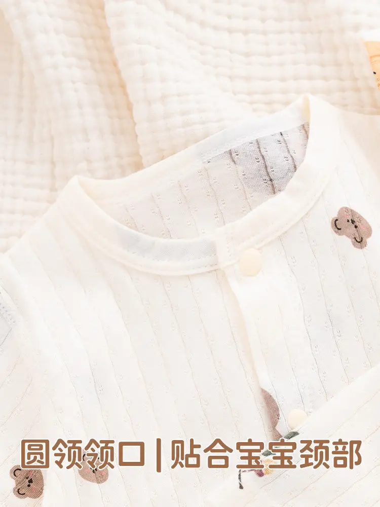 Baby's Cotton Flat Horn Coat Bear Pattern Short Sleeve - Image 10