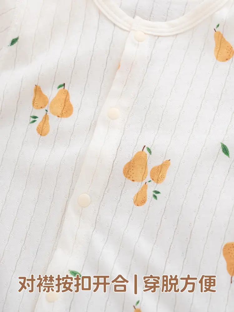 Baby's Cotton Flat Horn Coat Bear Pattern Short Sleeve - Image 11