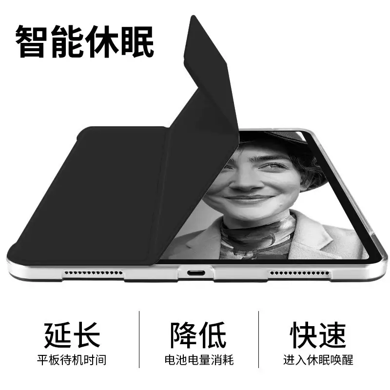 25ipad Air7 Transparent Acrylic Protective Case 8.2" - Image 7