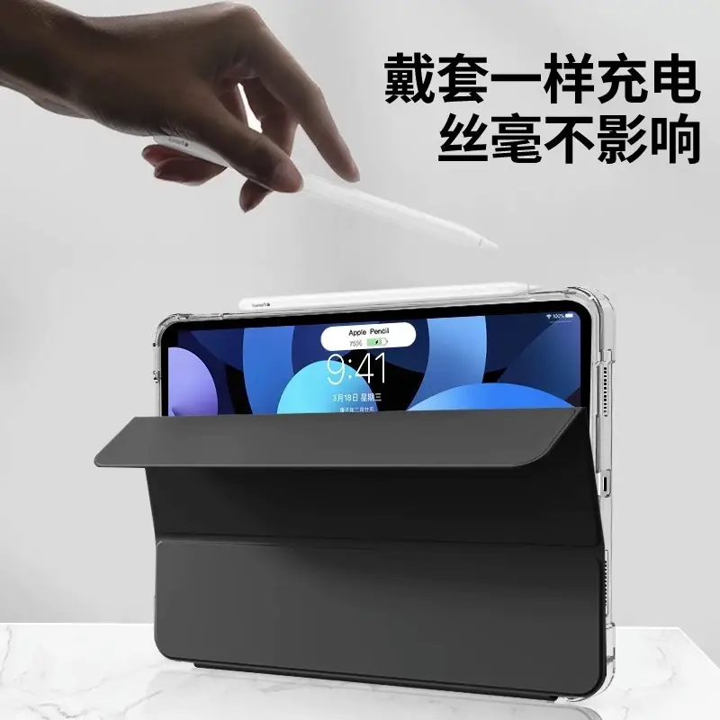 25ipad Air7 Transparent Acrylic Protective Case 8.2" - Image 8