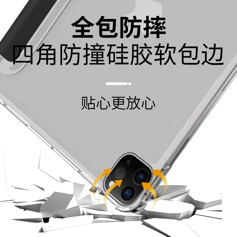 25ipad Air7 Transparent Acrylic Protective Case 8.2" - Image 9