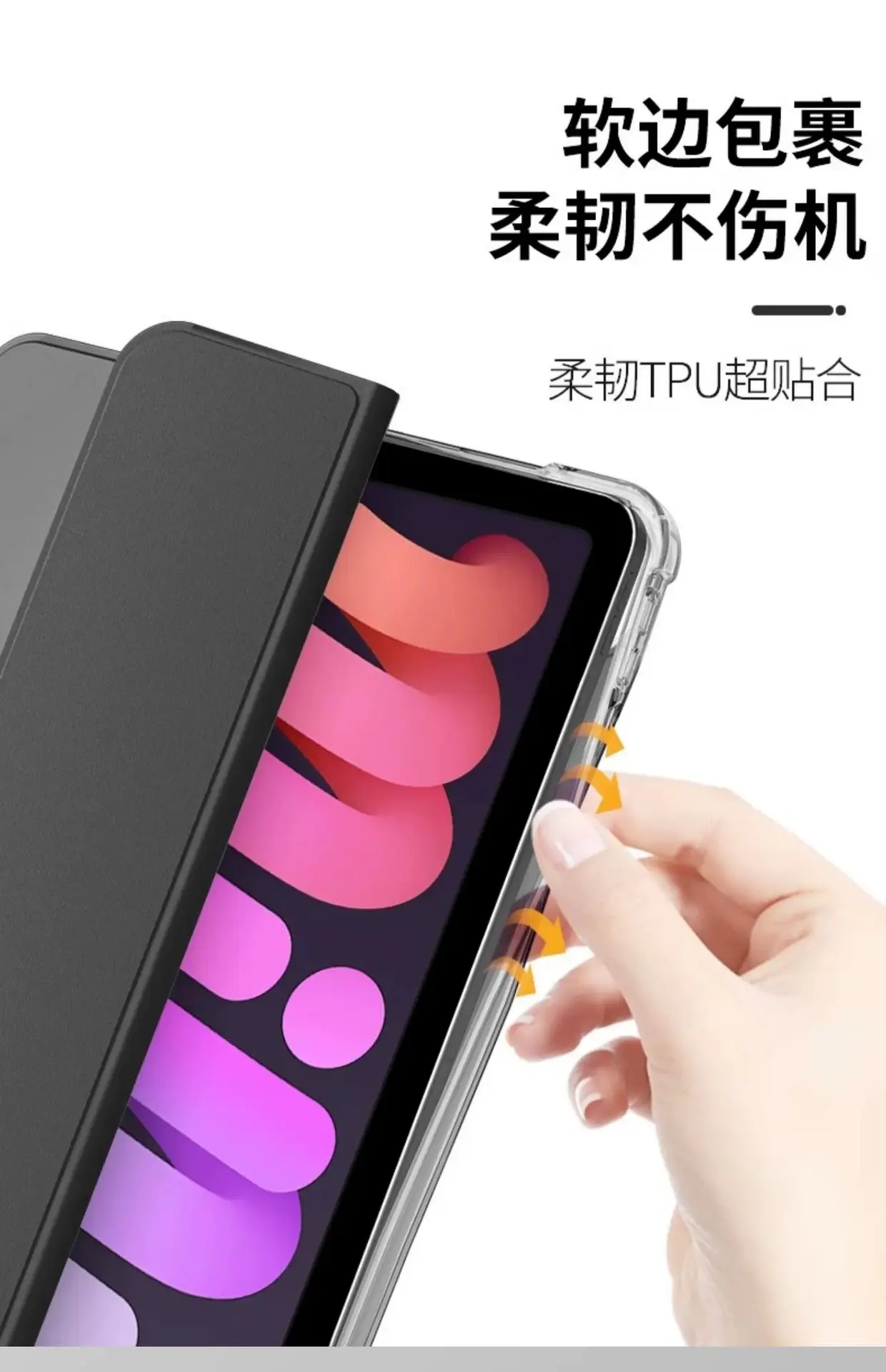 25ipad Air7 Transparent Acrylic Protective Case 8.2" — feature 6