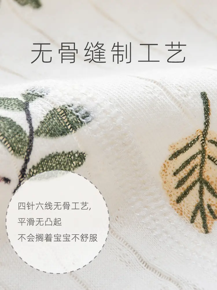 Newborn Baby Sling Bag Ultra-Thin Pure Cotton Fat Clothes Set - Image 9