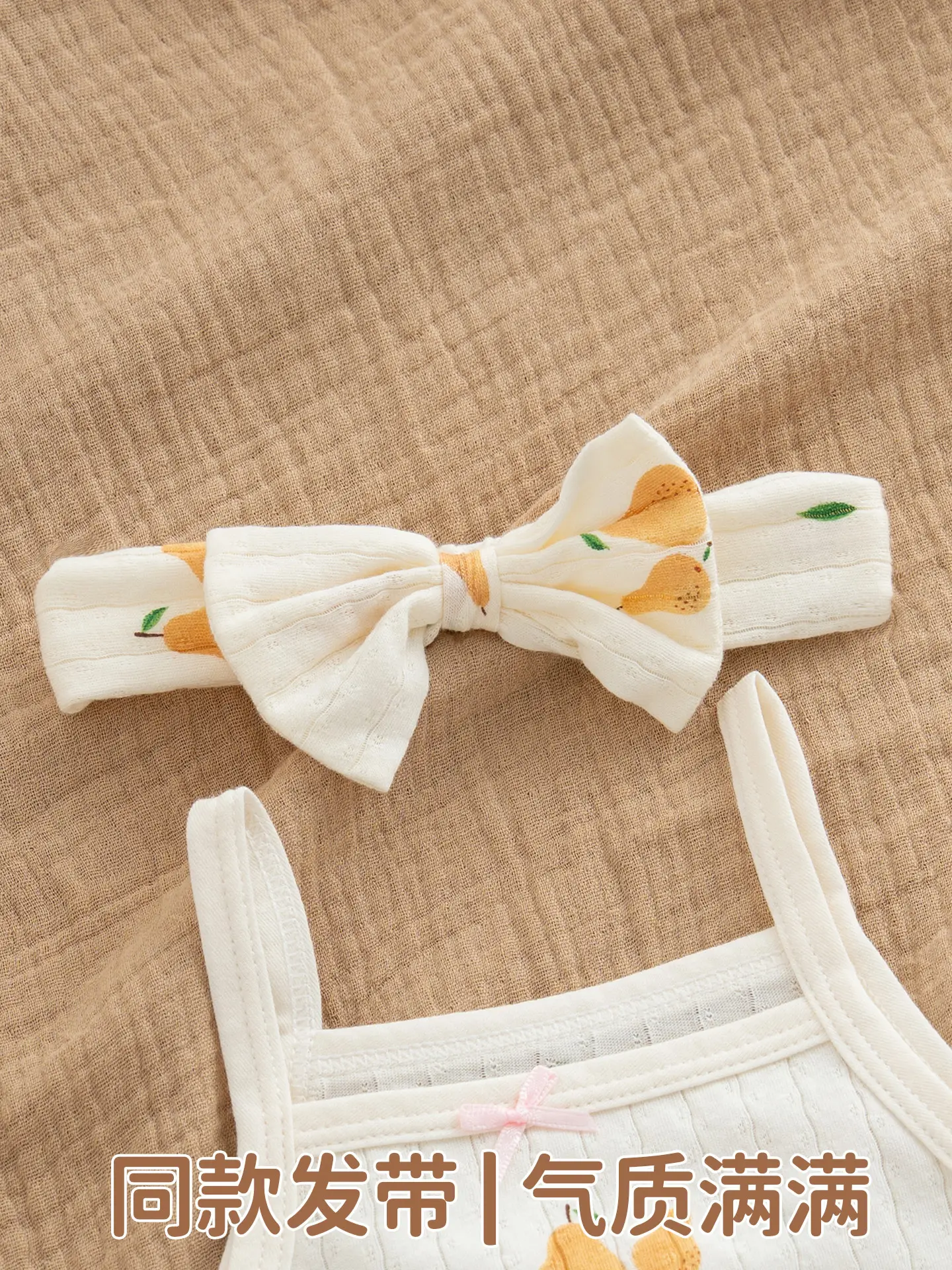 Newborn Baby Sling Bag Ultra-Thin Pure Cotton Fat Clothes Set - Image 10