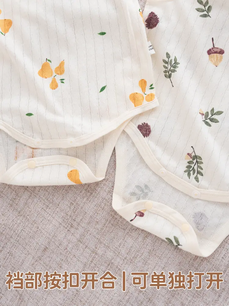 Newborn Baby Sling Bag Ultra-Thin Pure Cotton Fat Clothes Set - Image 11