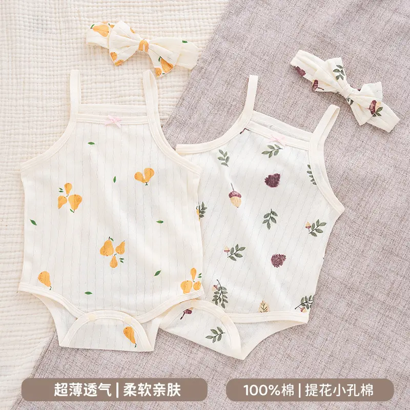 Newborn Baby Sling Bag Ultra-Thin Pure Cotton Fat Clothes Set — feature 2