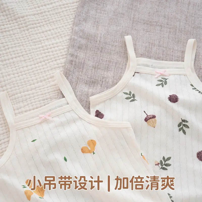 Newborn Baby Sling Bag Ultra-Thin Pure Cotton Fat Clothes Set — feature 8