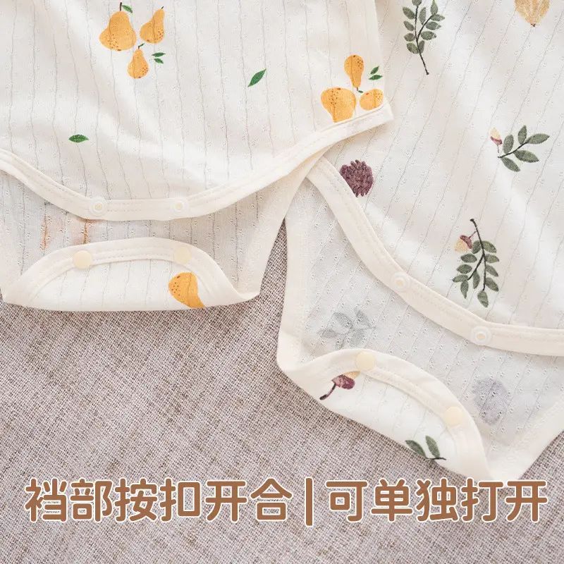 Newborn Baby Sling Bag Ultra-Thin Pure Cotton Fat Clothes Set — feature 9