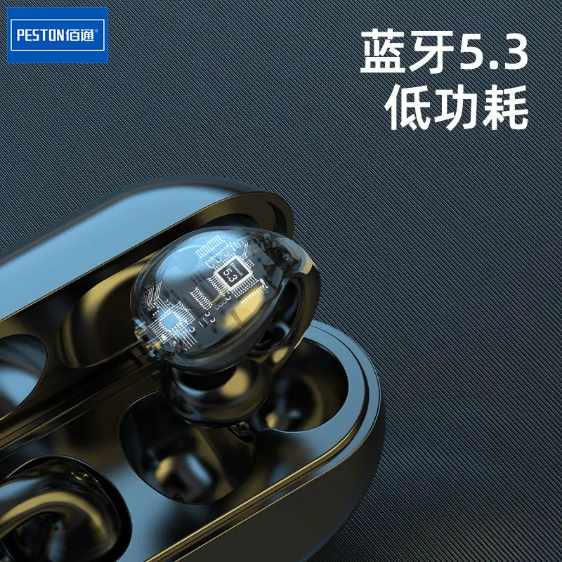 Wireless Earbuds with LED & 360 Sound