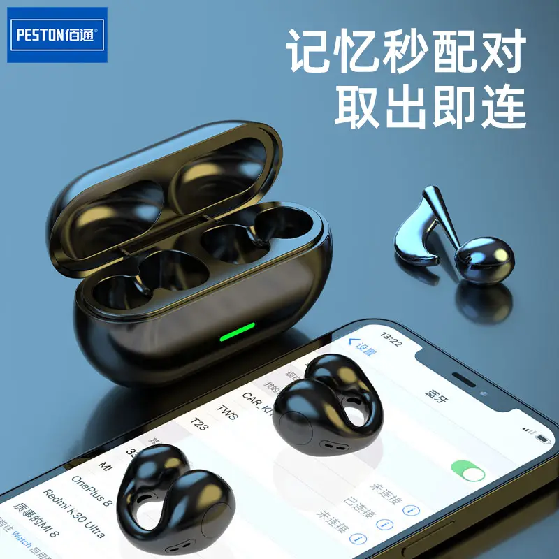 Wireless Earbuds with LED & 360 Sound