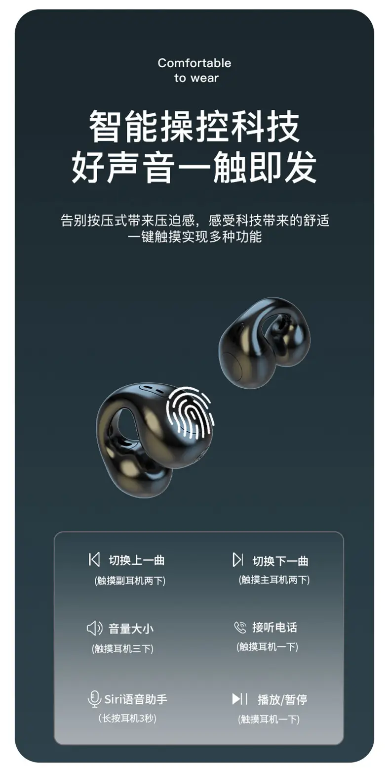 Wireless Earbuds with LED & 360 Sound — feature 11