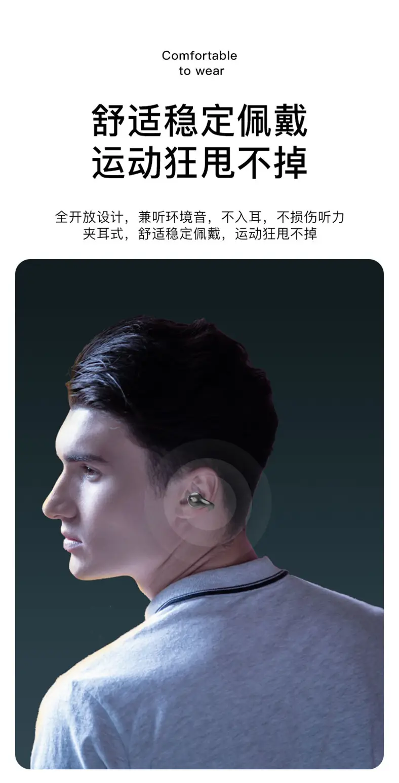 Wireless Earbuds with LED & 360 Sound — feature 3