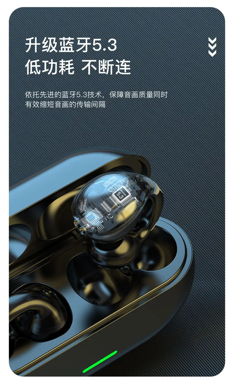 Wireless Earbuds with LED & 360 Sound — feature 5