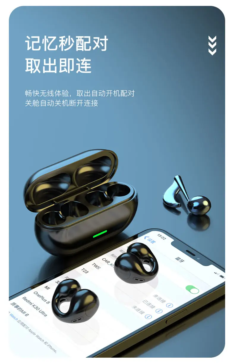 Wireless Earbuds with LED & 360 Sound — feature 8
