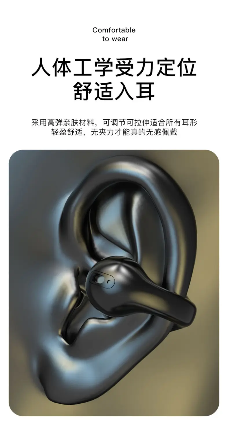 Wireless Earbuds with LED & 360 Sound — feature 9