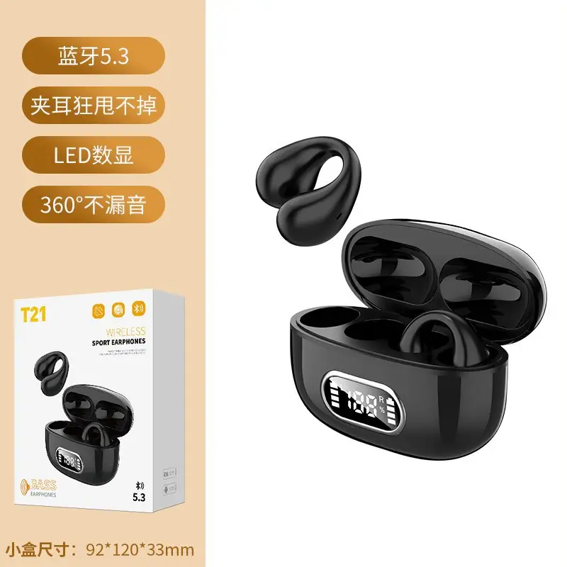 Wireless Earbuds with LED & 360 Sound