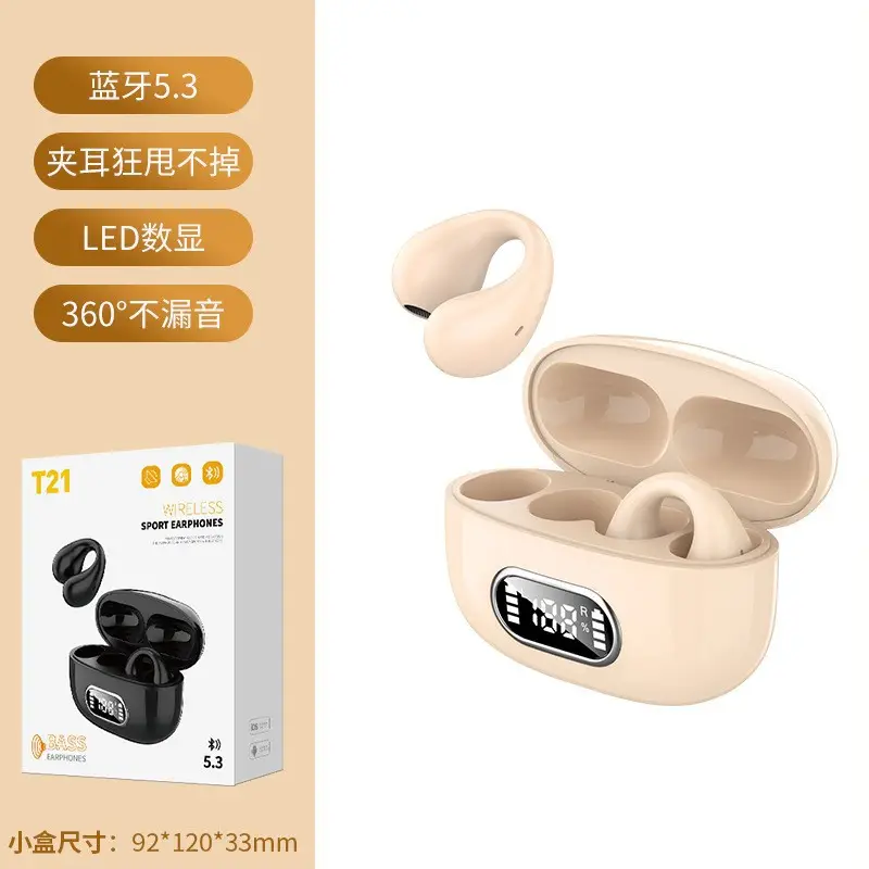 Wireless Earbuds with LED & 360 Sound