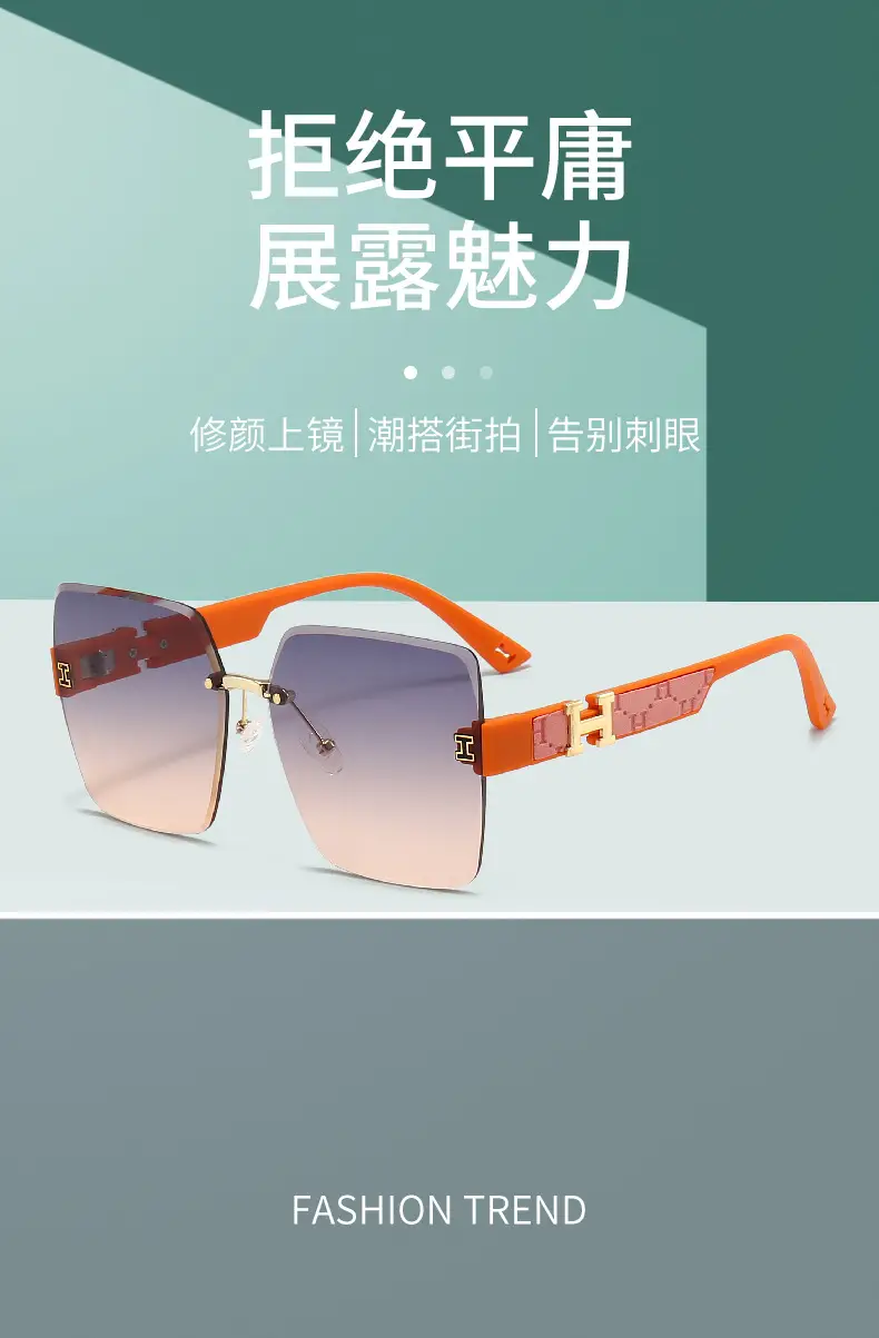 2023 TikTok Frameless Sunglasses European American Trendy Large Frame — feature 1