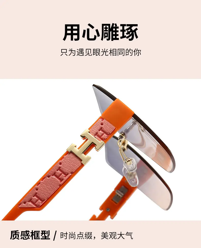 2023 TikTok Frameless Sunglasses European American Trendy Large Frame — feature 6