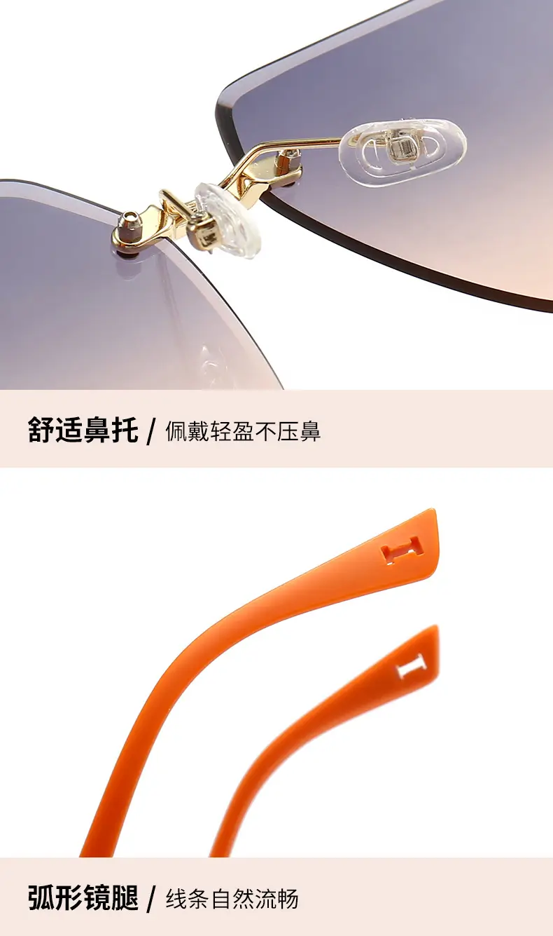 2023 TikTok Frameless Sunglasses European American Trendy Large Frame — feature 7
