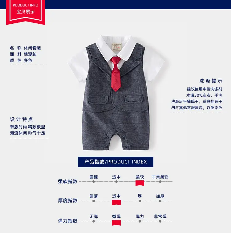 2023 New Boys Hooded Short Sleeve Climbing Suit Grey Cotton Blended — feature 2