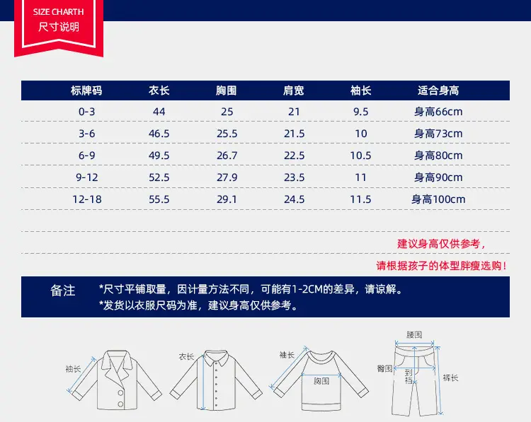 2023 New Boys Hooded Short Sleeve Climbing Suit Grey Cotton Blended — feature 5