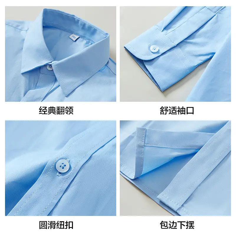 White Cotton Long-Sleeve Shirt for Boys Girls Primary School