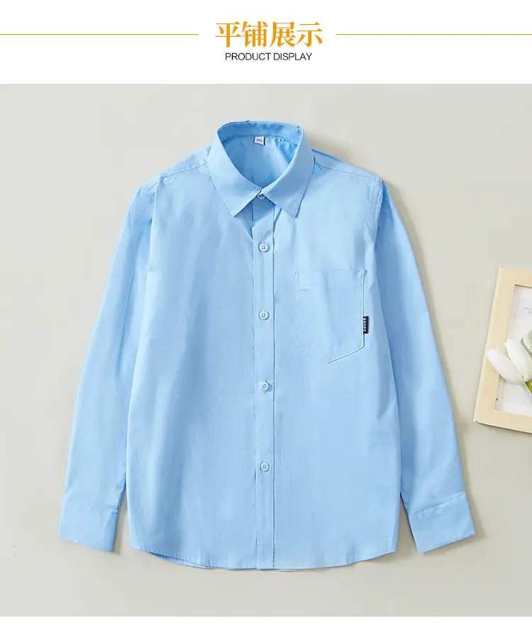 White Cotton Long-Sleeve Shirt for Boys Girls Primary School — feature 4