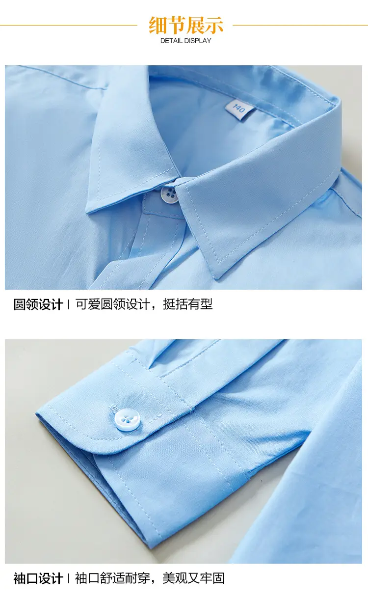White Cotton Long-Sleeve Shirt for Boys Girls Primary School — feature 8