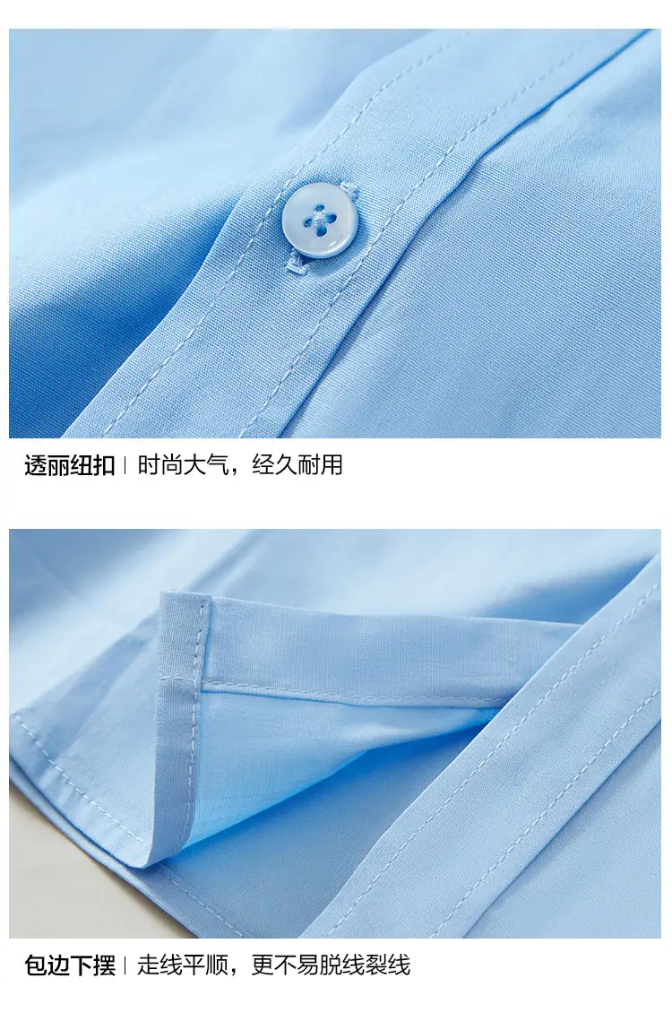 White Cotton Long-Sleeve Shirt for Boys Girls Primary School — feature 9