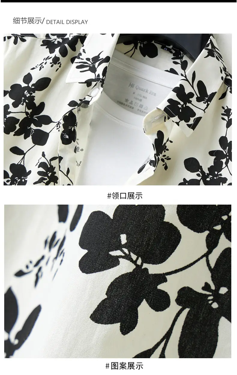 Men Cotton Floral Short Sleeve Shirt Orange White — feature 22